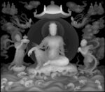 童子拜观音 