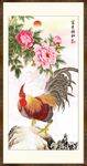 金鸡报晓