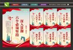 必须坚持人民至上