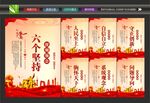 必须坚持文化