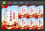 必须坚持