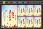新时代大讲堂
