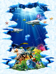 海底生物