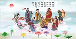 八仙过海 