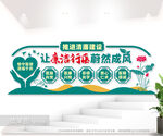 推进清廉建设让廉洁行医蔚然成风