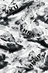 字母雪山