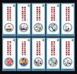 实验室安全标语