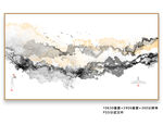 新中式山水画