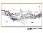 抽象水墨画