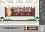 教师文化墙