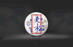 普洱茶包装