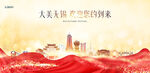 无锡