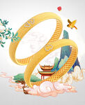 黄金手镯