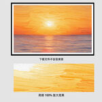 夕阳油画