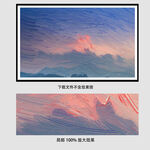 油画 东升