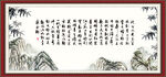 沁园春雪