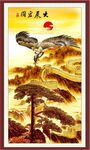 长城