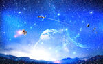 星空背景