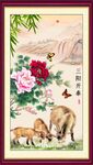 三羊开泰