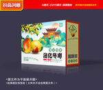 冬枣包装 红枣礼盒