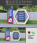禁毒雕塑