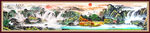 千里江山图