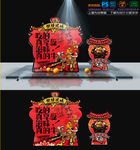蟹煲美陈