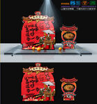 炸酱面美陈