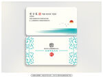 中国风名片  