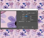 小碎花 