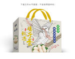 鸽子蛋纸盒