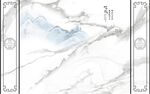 山水情