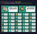 厕所文化标语