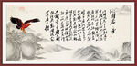 沁园春雪