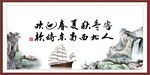 客似云来