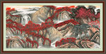 锦绣河山 