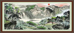 高山流水
