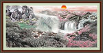 招财山水画 