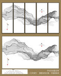 新中式水墨画