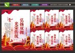 鱼水情长
