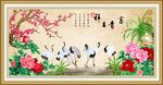 仙鹤图