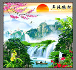 流水生财 