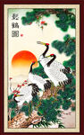 松鹤图