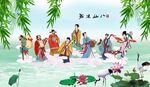 八仙过海