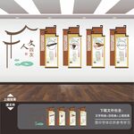 琴棋书画