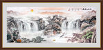 山水风景