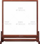 屏风