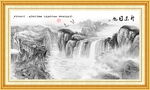 水墨山水画 