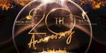 20周年