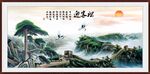 迎客松